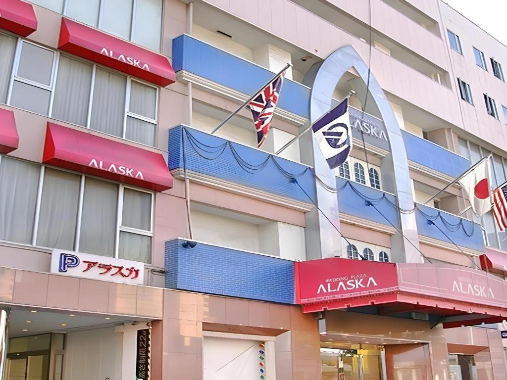 فندق أبيست آوموري أوموري المظهر الخارجي الصورة